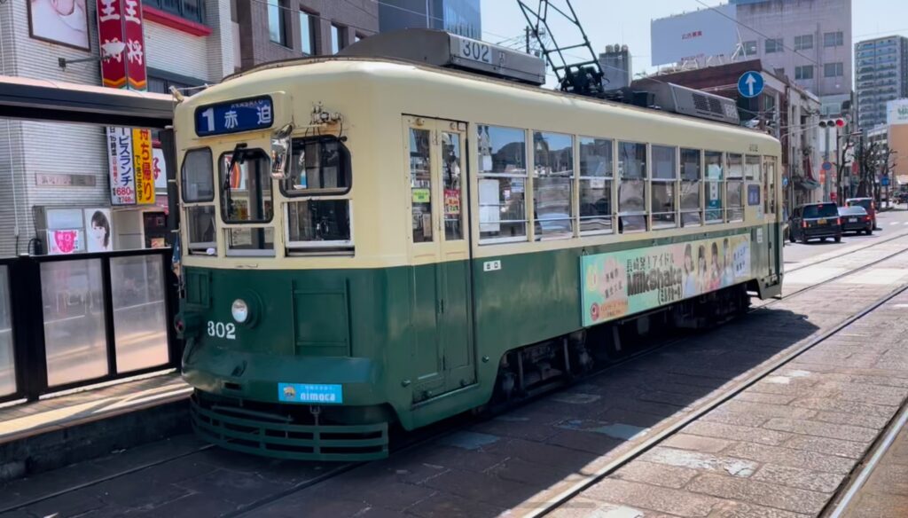 Nagasaki's iconic tram