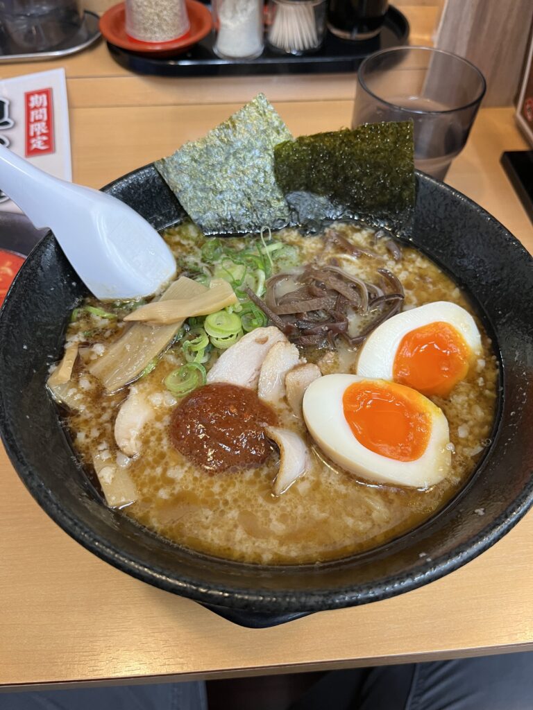 Ramen bowl